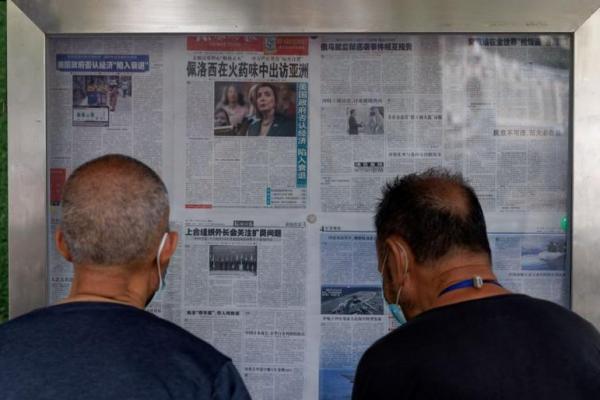 Pelosi Tetap akan Kunjungi Taiwan Meski Ada Peringatan Keras dari China