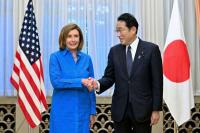 Jepang Nyatakan Siap Kerjasama AS Jaga Stabilitas Selat Taiwan