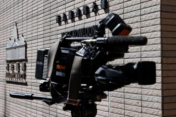 Pengadilan Hong Kong Cabut Pembatasan 47 Aktivis Pro-demokrasi