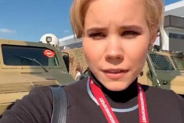 Rusia Tuduh Ukraina di Balik Serangan Bom Mobil Putri Ideolog Dugin