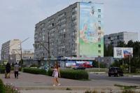 Khawatir Serangan Besar, Amerika Desak Warganya Tinggalkan Ukraina