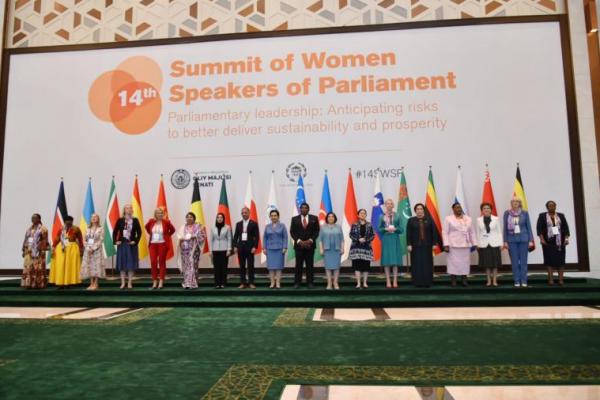 Di IPU 14th, Puan Singgung RI Segera Miliki Regulasi Perlindungan Data Pribadi