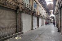 Pengunjuk Rasa Iran Serukan Pemogokan Mulai Hari Ini Hingga Rabu