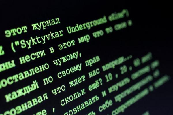 Peretas Rusia Menargetkan Tiga Laboratorium Penelitian Nuklir AS