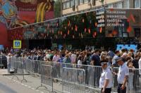 Penerus McDonald`s Rusia Ajukan Merek Dagang di Kazakhstan