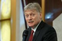 Juru bicara Dmitry Peskov (foto: jernih.co)