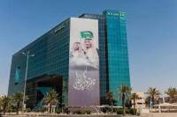 Cetak Laba 47 Persen, Kinerja Bank Terbesar Saudi Kian Moncer