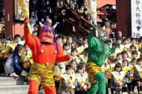 3 Februari Festival Setsubun di Jepang, Mencari Iblis Keberuntungan