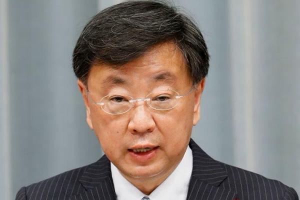 Jepang Sebut Pelanggaran Wilayah Balon Mata-mata China Tidak Dapat Diterima