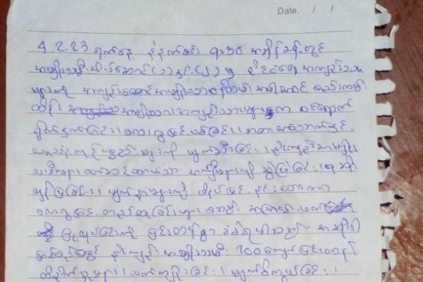 Catatan Selundupan Ungkap Kekerasan Terhadap Perempuan di Penjara Myanmar