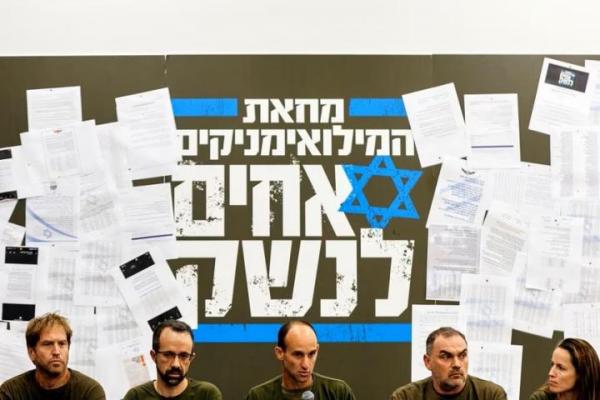 Tentara Cadangan Israel Ancam Tolak Tugas Jika Netanyahu Mereformasi Peradilan
