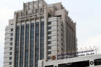 Kantor Ditektorat Jenderal Pajak
