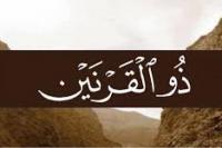 Arti Pentingnya Dinding Penghalang Ya`juj dan Ma`juj