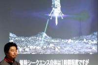 Diperkirakan Jatuh, Ispace Jepang Gagal Melakukan Pendaratan Pertama di Bulan