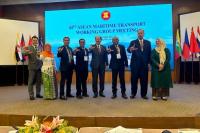 Indonesia Dukungan Program Dekarbonisasi di Pertemuan ke-44 MTWG
