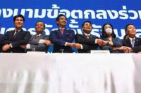 Pemerintah Baru Thailand Diharapkan Lanjutkan Pembicaraan Damai dengan Pemberontak