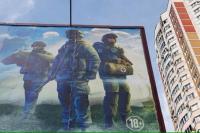 Pasukan Chechnya Tandatangani Kontrak dengan Rusia, Tentara Bayaran Menolak