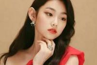 Tinggalkan Jellyfish Entertainment, Kang Mina Resmi Gabung Agensi Baru