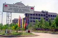 Bupati Indramayu Kaget Ada Hotel di Dalam Al-Zaytun