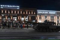 Ukraina Sebut Kekacauan di Rusia Menguntungkan Pihaknya