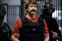 Mantan Pedagang Senjata yang Dibebaskan AS Calonkan Diri Jadi Legislatif di Rusia