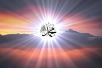 Ketika Rasulullah Dijuluki Al-Amiin