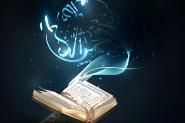 Begini Cara Wahyu Turun, Dari Bunyi Lonceng Hingga Perantara Malaikat