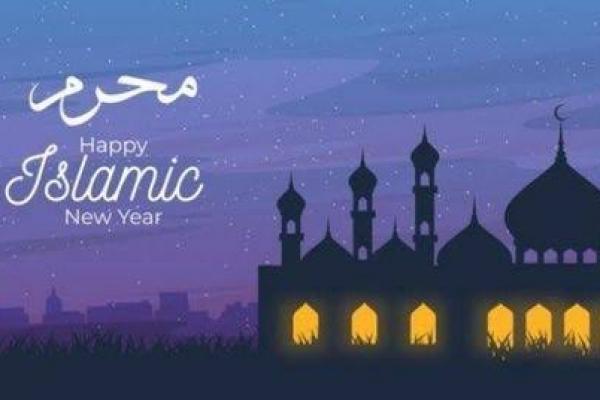 Begini Awal Mula Diciptakannya Kalender Hijriyyah