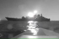 Drone Ukraina Merusak Kapal Perang Rusia Dekat Pelabuhan Novorossiysk