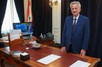 AS, Inggris, dan Kanada Beri Sanksi kepada Mantan Gubernur Bank Sentral Lebanon