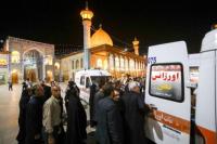 Serangan Terhadap Mesjid Syiah di Shiraz Iran Tewaskan Sedikitnya Satu Orang