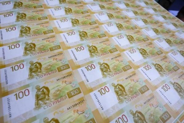 Rubel Rusia Merosot Tajam, Penasehat Ekonomi Putin Tegur Bank Sentral