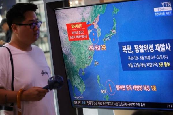 Meski Gagal Luncurkan Roket, Program Luar Angkasa Korea Utara Maju Pesat