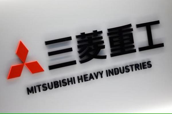 Mitsubishi Heavy Jepang Jadwalkan Ulang Peluncuran Roket ke Bulan Kamis Besok