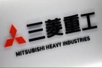 Mitsubishi Heavy Jepang Jadwalkan Ulang Peluncuran Roket ke Bulan Kamis Besok