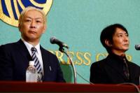 Kasus Pelecehan Seks Agensi J-Pop: Media Besar Jepang Dulu Diam, Kini Minta Maaf