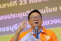 Pita Mundur, Partai Oposisi Thailand, Move Forward Tunjuk Pemimpin Baru