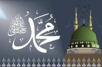Ilustrasi - lafaz Nabi Muhammad SAW (Foto: ISTOCK PHOTO)