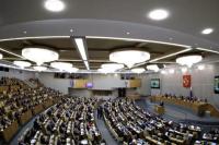 Parlemen Rusia Bahas Pencabutan Ratifikasi Perjanjian Larangan Uji Coba Nuklir