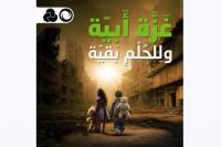 Demi Gaza Tetap Online, Pahlawan Telekomunikasi Pertaruhkan Nyawa di Tengah Pemboman Israel