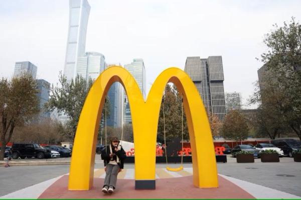 Menantang Situasi Politik yang Tegang, McD Naikkan Jumlah Sahamnya di China