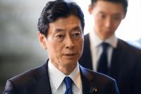 Tidak Umumkan Penerimaan Dana Politik, PM Jepang akan Pecat Tiga Pejabat