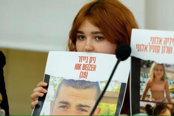 Pasukan Israel Klaim Temukan Mayat Warga Sipil dan Tentara yang Ditahan di Gaza