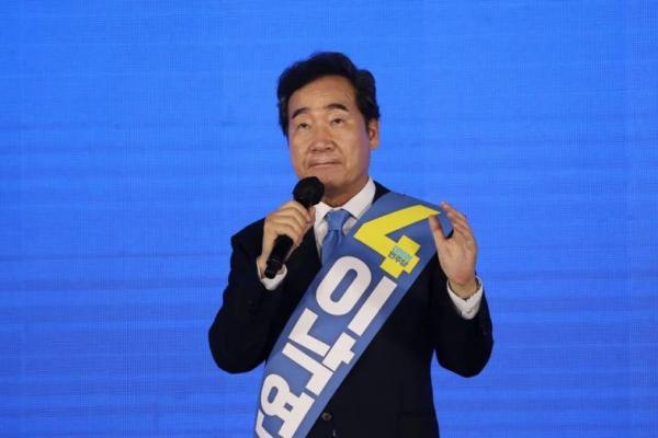 Tantang Dominasi Dua Partai Besar, Mantan PM Korsel Luncurkan Partai Baru Jelang Pemilu