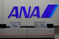 Lagi-lagi Boeing: Penerbangan ANA Jepang Berbalik Arah karena Jendela Kokpit Retak