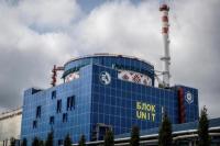 Ukraina Mulai Membangun Empat Reaktor Nuklir Baru Tahun Ini