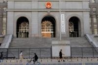 Pengadilan China Tangguhkan Hukuman Mati Penulis Australia Yang Hengjun