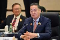 Thailand Fasilitasi Pemulangan 900 Korban Penipuan dari Myanmar ke China