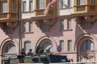 Warga Diminta Hindari Konser dan Acara Massal, AS Ingatkan Kemungkinan Serangan di Moskow