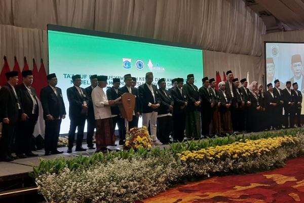 Pengurus MUI DKI Jakarta Periode 2023-2028 resmi dilantik oleh Ketua Umum MUI KH Anwar Iskandar (Istimewa) 